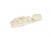 CHINESE GREENISH-WHITE JADE BE