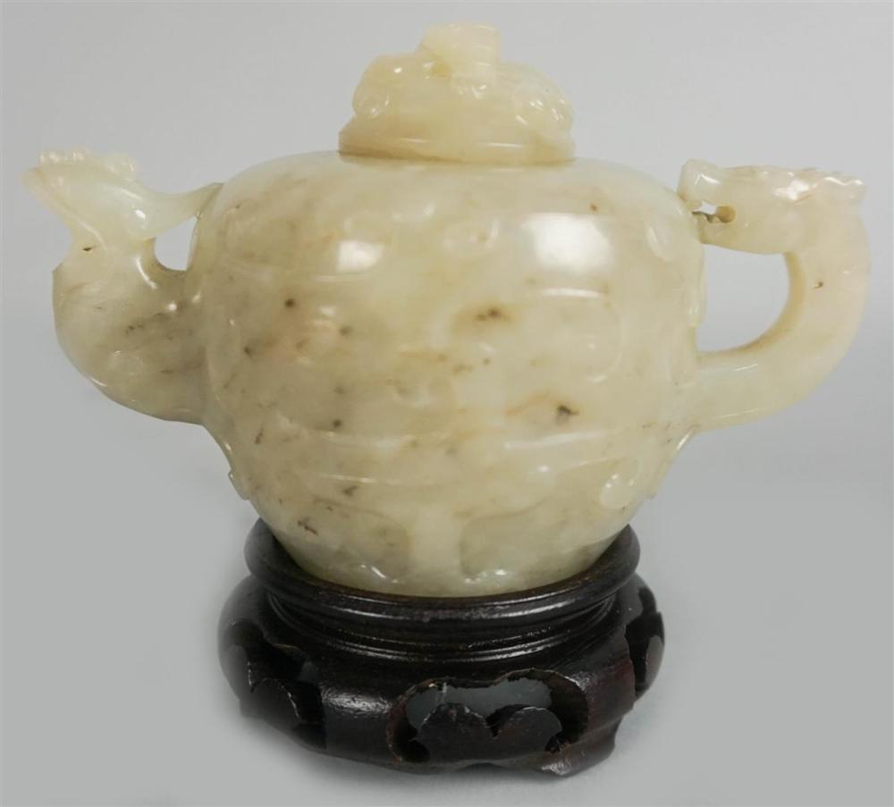 CHINESE GREENISH-WHITE JADE SMALL