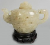 CHINESE GREENISH-WHITE JADE SM