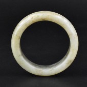 CHINESE GREYISH WHITE JADE BAN