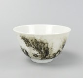CHINESE GRISAILLE CUP W/ LANDS