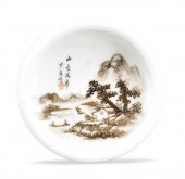 CHINESE GRISAILLE GLAZED WASHE