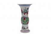 CHINESE GU VASE, 19TH CENTURYC