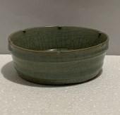 CHINESE GUAN-TYPE BRUSH WASHER