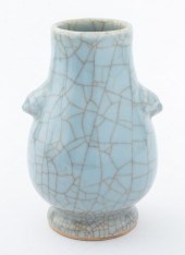 CHINESE GUAN TYPE CRACKLE GLAZ
