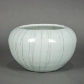 CHINESE GUAN TYPE CRACKLE GLAZ