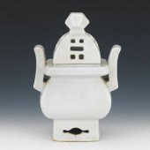 CHINESE GUAN TYPE STONEWARE CE