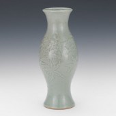 CHINESE GUAN TYPE STONEWARE CE