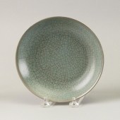 CHINESE GUAN WARE CELADON PORC
