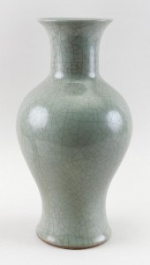 CHINESE GUAN WARE CELADON PORC