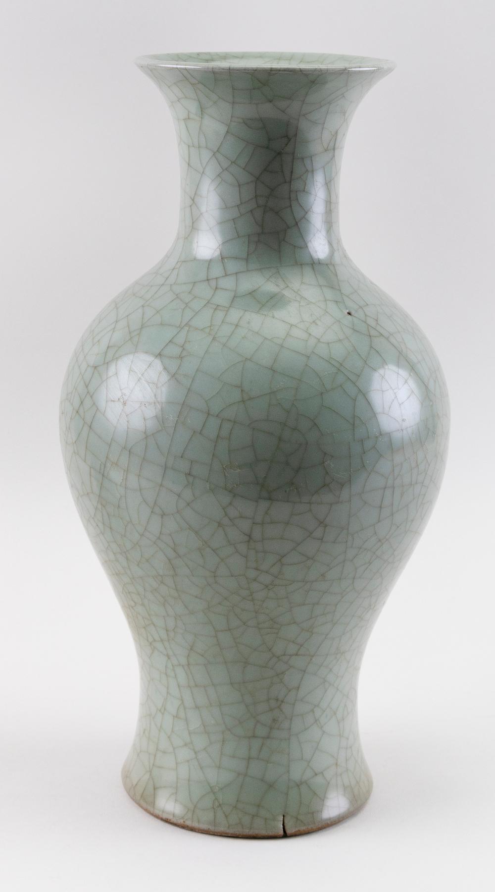 CHINESE GUAN WARE CRACKLE GLAZE
