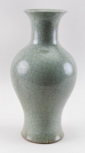 CHINESE GUAN WARE CRACKLE GLAZ