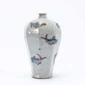 CHINESE GUAN WARE CRACKLE GLAZ