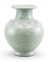 CHINESE GUAN WARE PORCELAIN VA