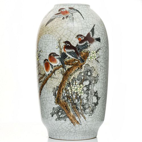 CHINESE GUAN WARE VASE,