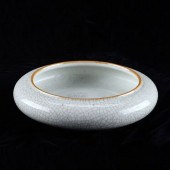 CHINESE GUANGXU CRACKLE CELADO