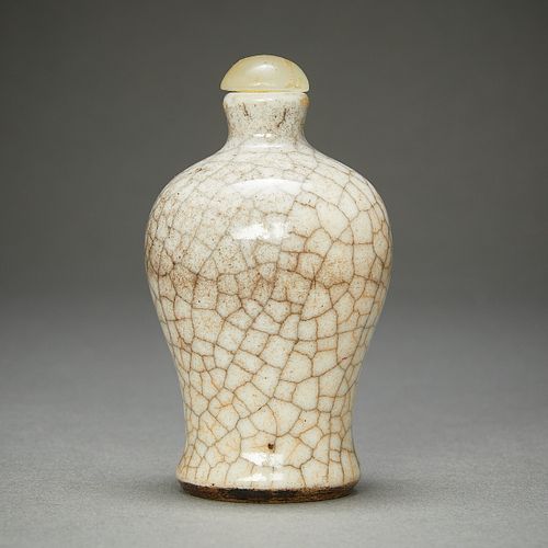 CHINESE GUANGXU CRACKLE GLAZE
