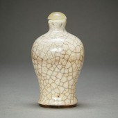 CHINESE GUANGXU CRACKLE GLAZE