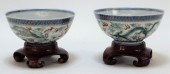 CHINESE GUANGXU DRAGON & PHOEN