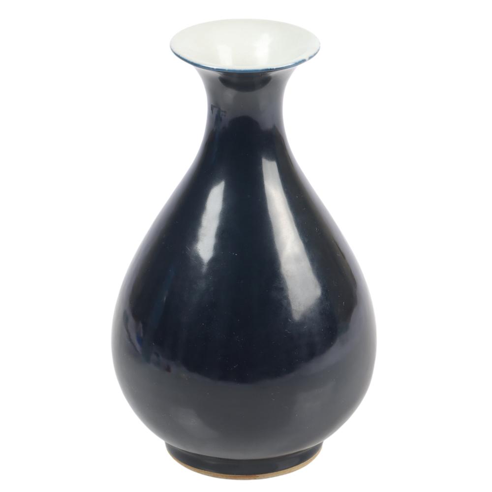 CHINESE GUANGXU IMPERIAL DEEP