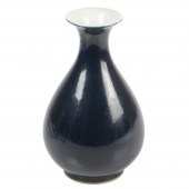 CHINESE GUANGXU IMPERIAL DEEP