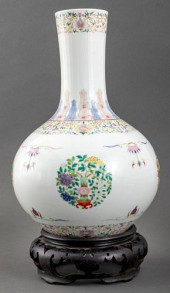 CHINESE GUANGXU MARK FAMILLE R