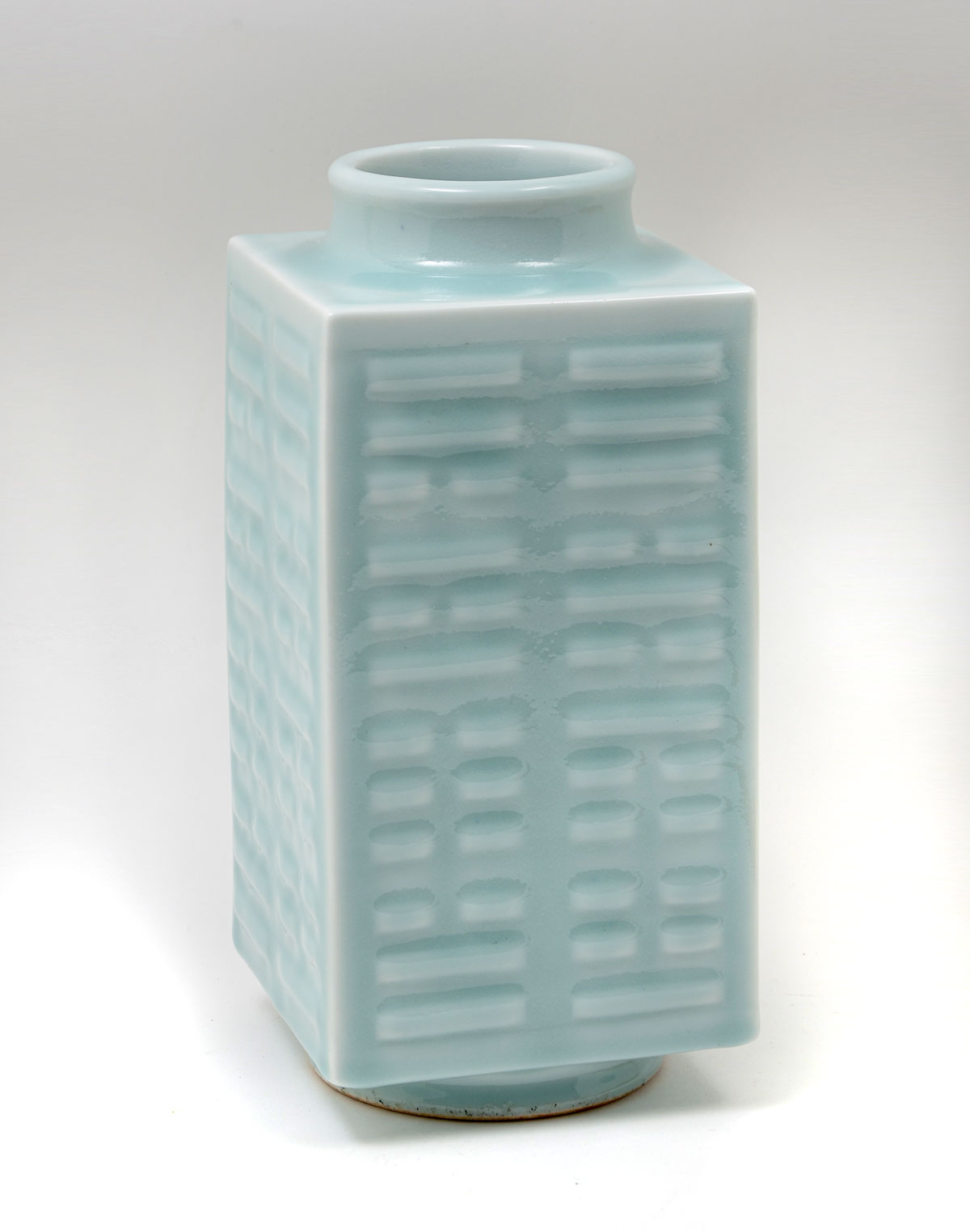CHINESE GUANGXU PERIOD CELADON BLUE