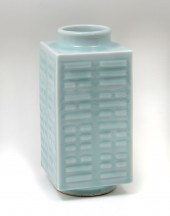 CHINESE GUANGXU PERIOD CELADON