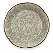 Chinese Guanyao Style Dish<br