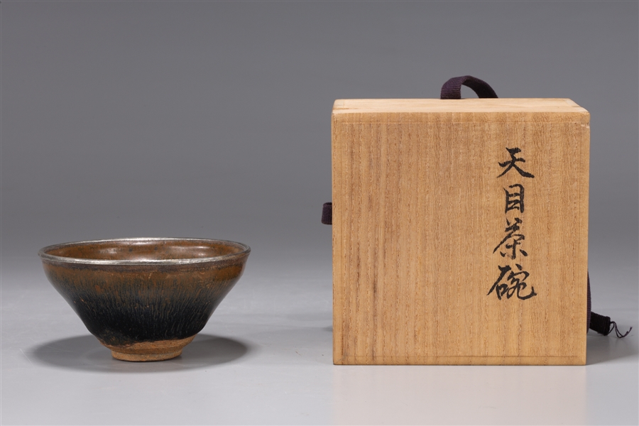 Chinese hairs fur glazed ceramic