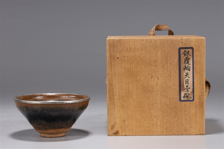 Chinese hairs fur glazed ceramic