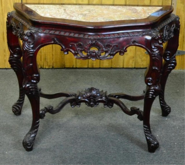 CHINESE HALL TABLE WITH INSET