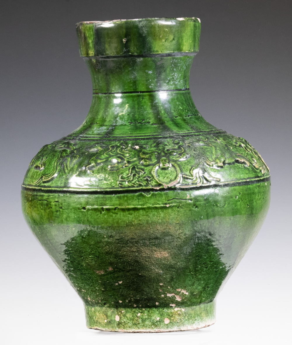 CHINESE HAN DYNASTY (206 BC - 220