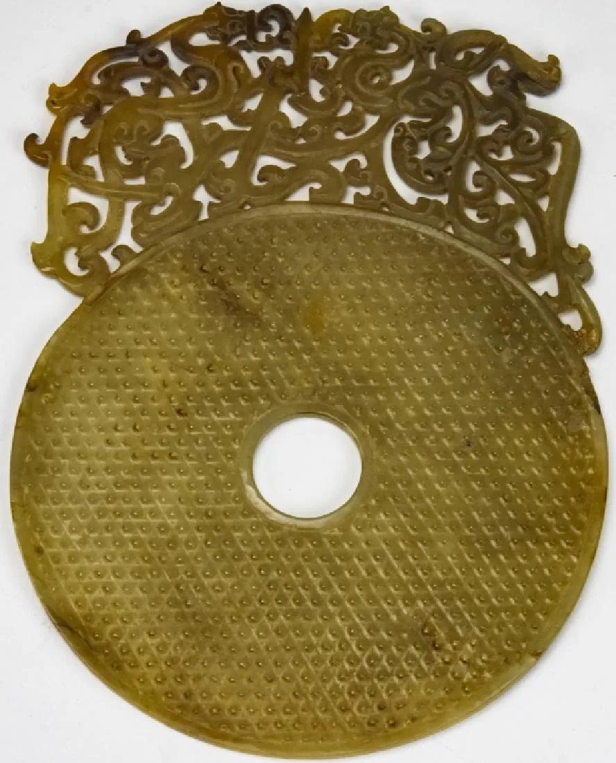 CHINESE HAN DYNASTY  HAND CARVED