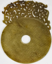 CHINESE HAN DYNASTY  HAND CARV