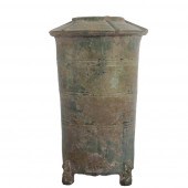 CHINESE HAN DYNASTY POTTERY 14