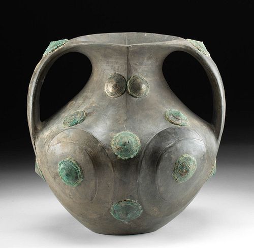 CHINESE HAN LIFAN POTTERY AMPHORA