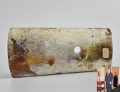 CHINESE HAN STYLE JADE AXE BLA