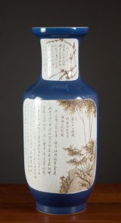 CHINESE HAND ENAMELED PORCELAI