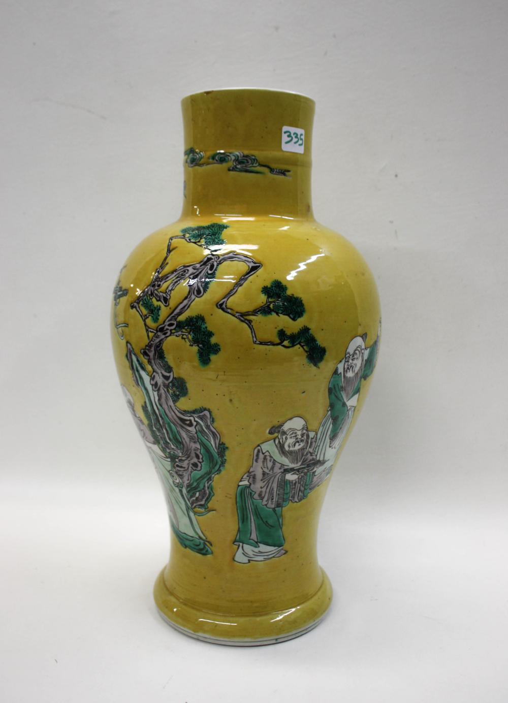 CHINESE HAND ENAMELED PORCELAIN