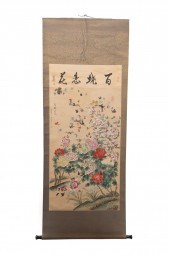 CHINESE HAND PAINTED 1000 BUTT