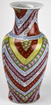 CHINESE HAND PAINTED CHEVRON 1