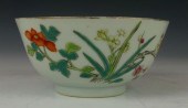 CHINESE HAND PAINTED FLORAL IN