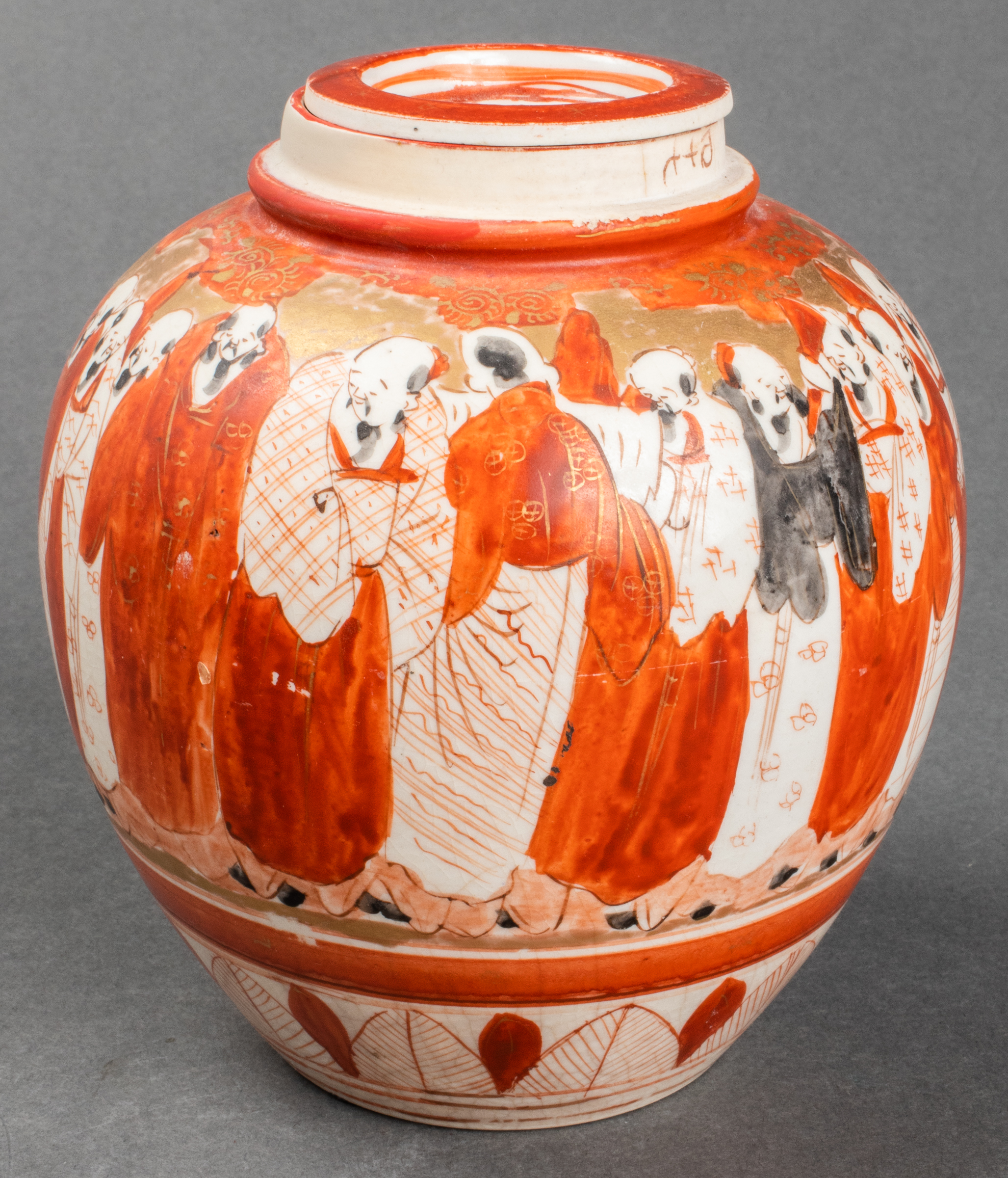 CHINESE HAND PAINTED GINGER JAR