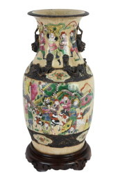 CHINESE HAND PAINTED NANKING V