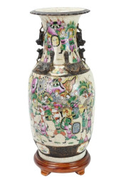 CHINESE HAND PAINTED NANKING V
