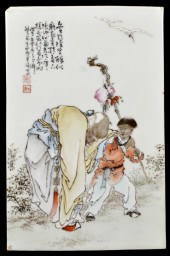 CHINESE HAND PAINTED PLAQUEChi