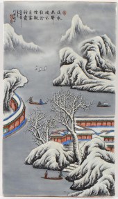 CHINESE HAND PAINTED PLAQUEHan