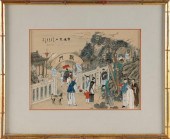 CHINESE HAND-TOUCHED COLOR PRI