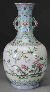 Chinese Handled Porcelain Vase
